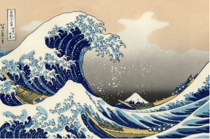 Japanese Ukiyo-e: Art Treasures of the Edo Period